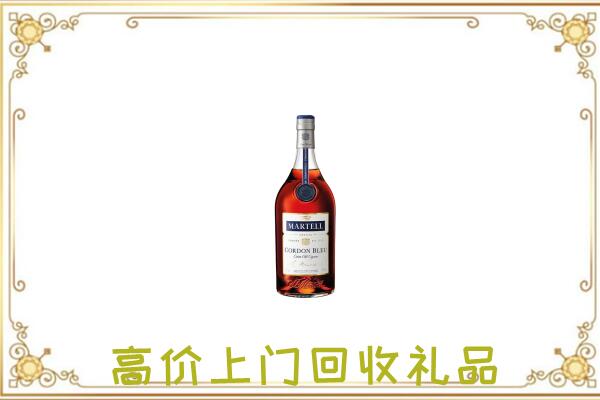 静海区附近回收马爹利