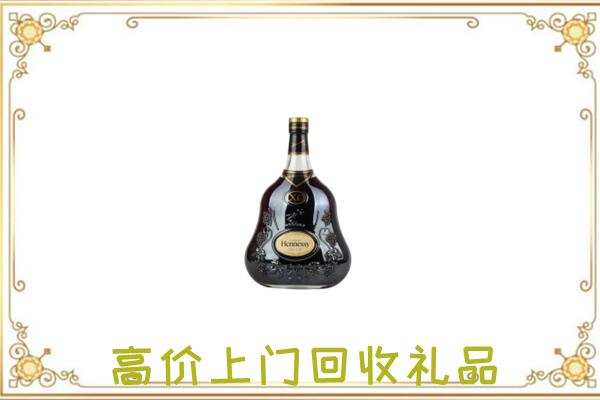 静海区附近回收轩尼诗