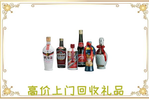 静海区附近回收名酒