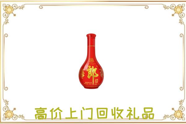 静海区附近回收红花郎