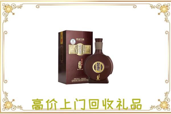 静海区周边回收习酒