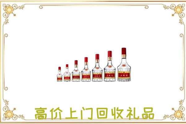 静海区周边回收老酒